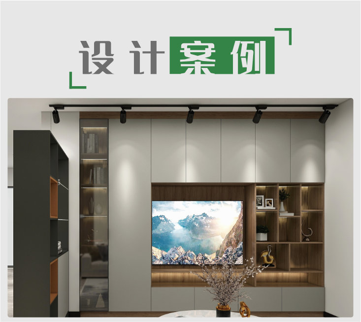 全新展厅，C位出圈 | 伟业牌板材大阳城游戏展厅重磅亮相